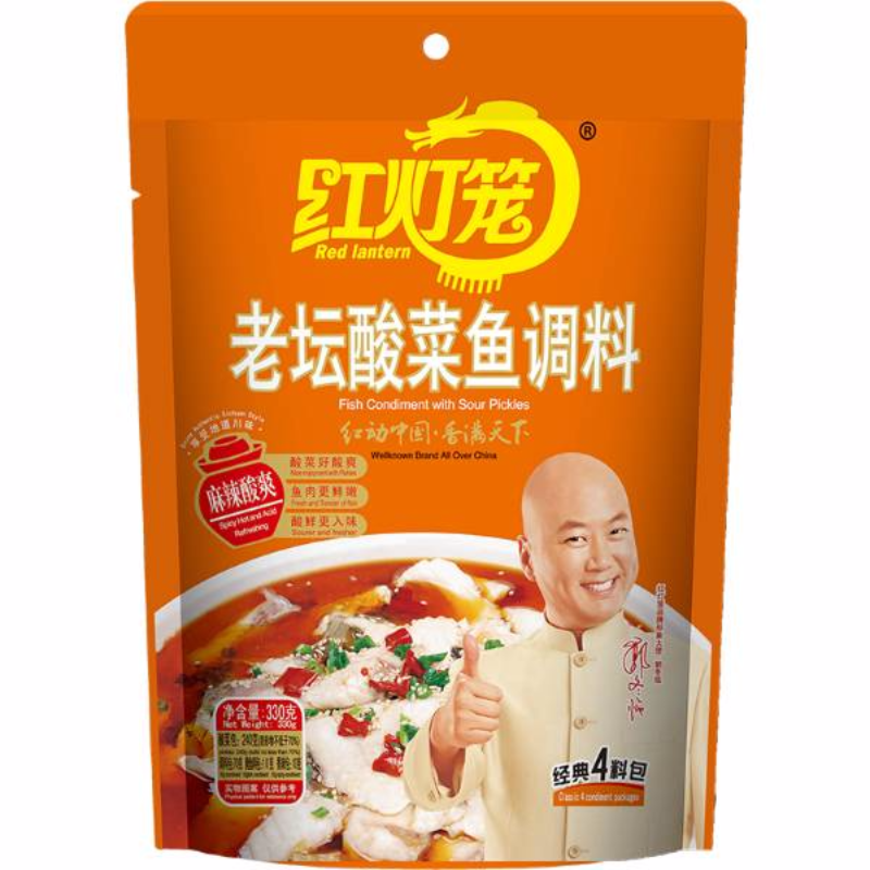 红灯笼麻辣酸爽酸菜鱼调料