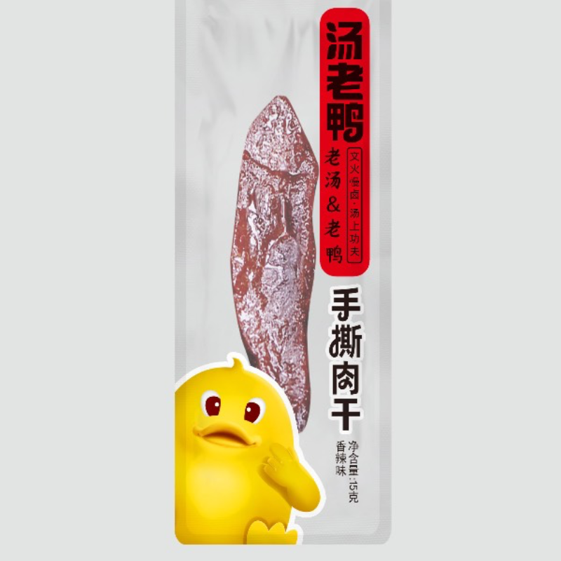 汤老鸭两元鸭脖
