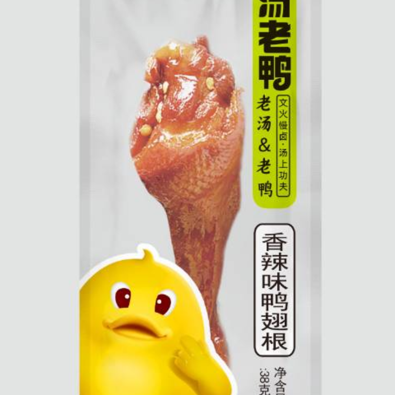 汤老鸭鸭小腿