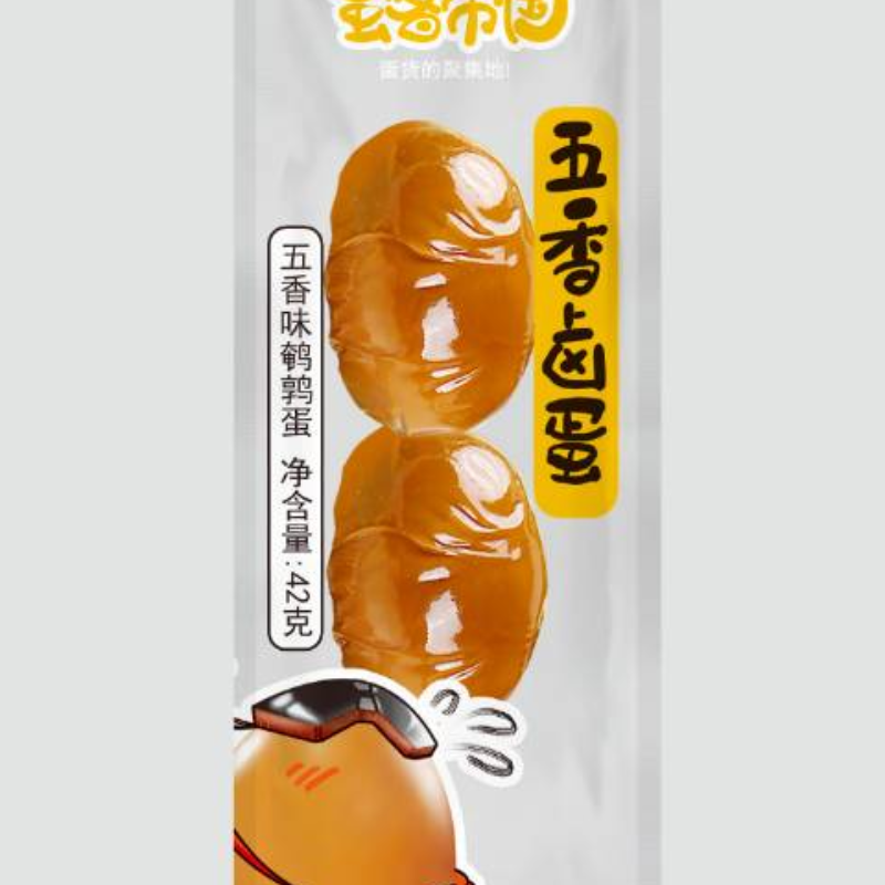 汤老鸭鹌鹑蛋