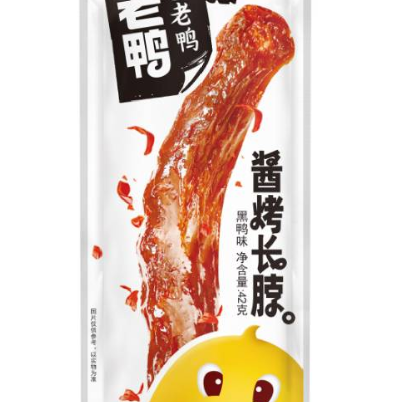 汤老鸭长鸭脖