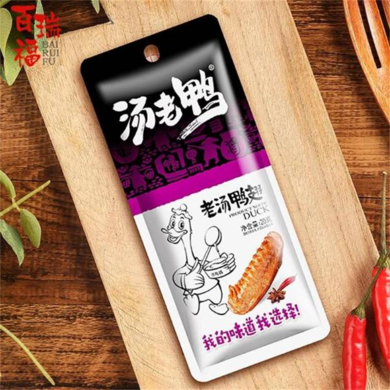 汤老鸭老汤鸭翅