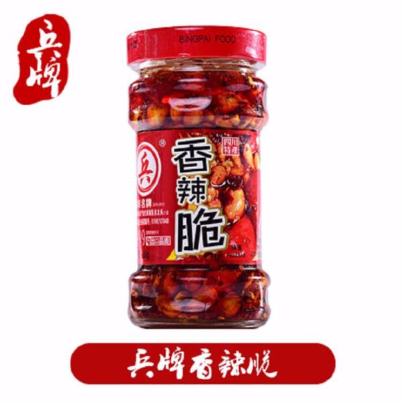 香辣脆/麻辣香