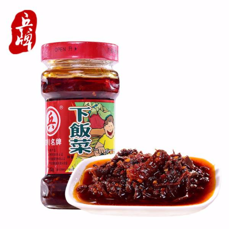下饭菜