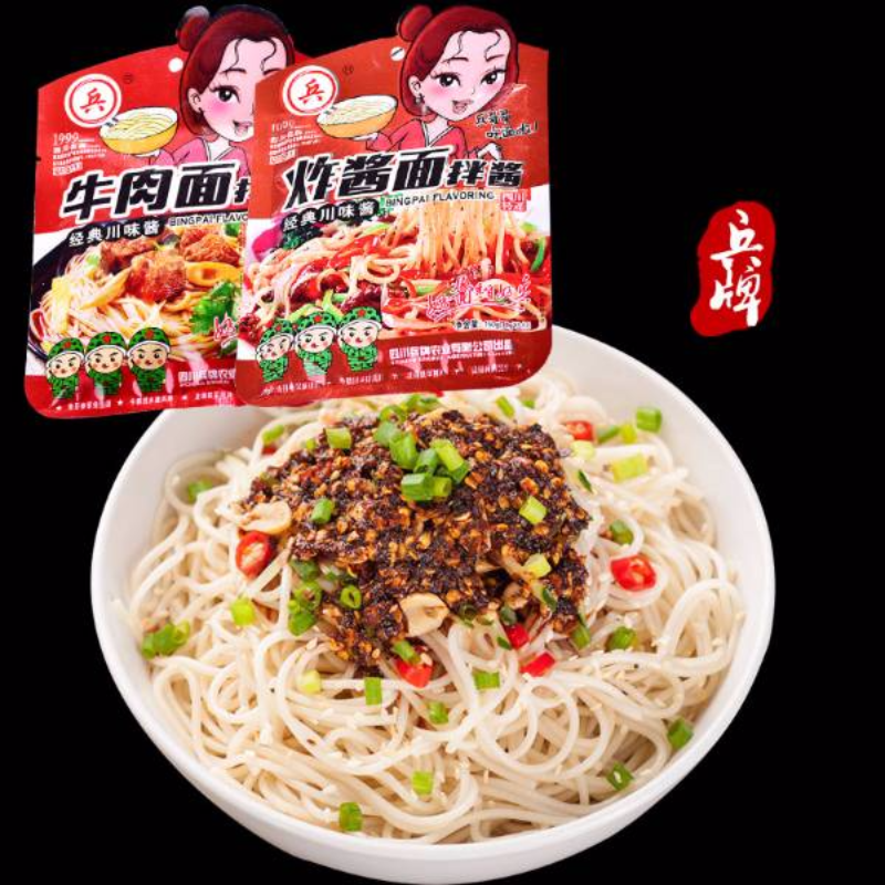 面调料（炸酱面/牛肉面）