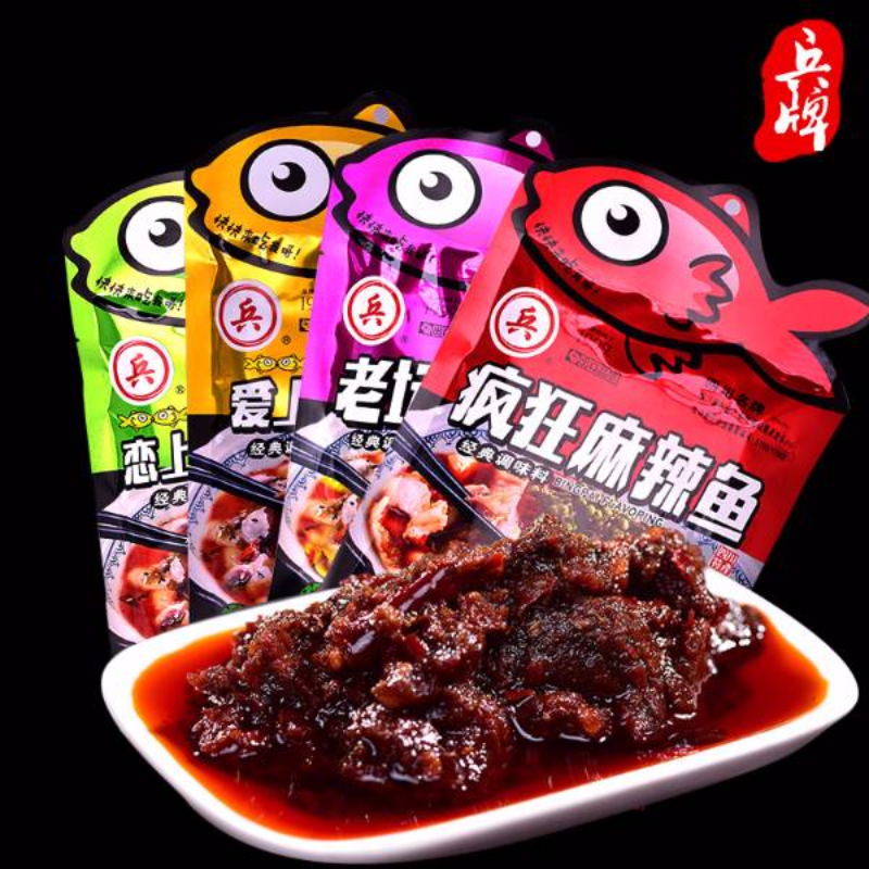 鱼调料