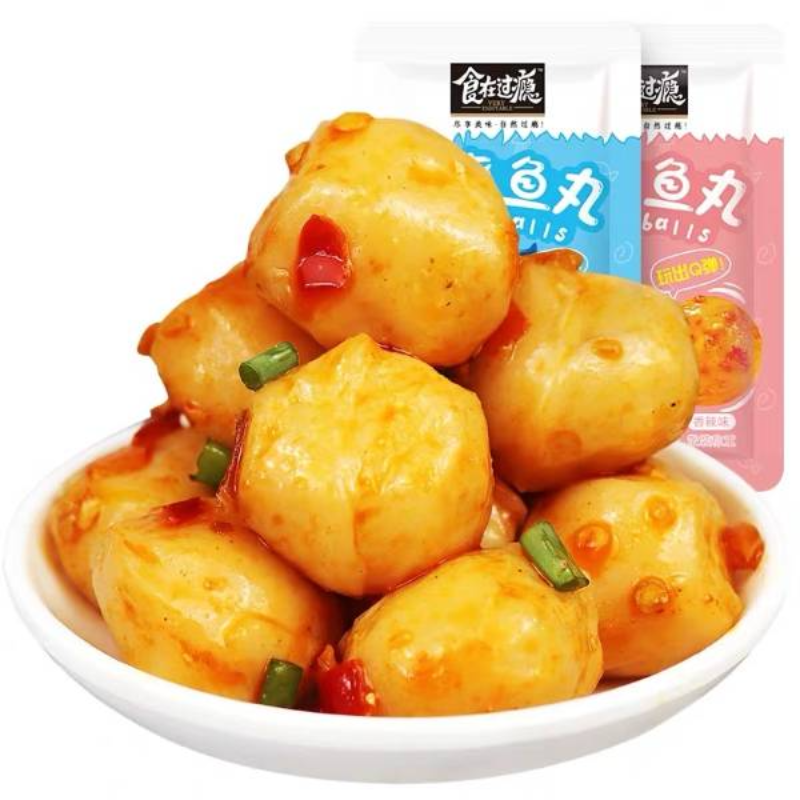 食在过瘾即食Q爽鱼丸休闲海味零食
