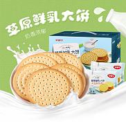 好德亨680g草原鲜乳大饼