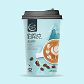 冲调咖啡奶茶包装设计
