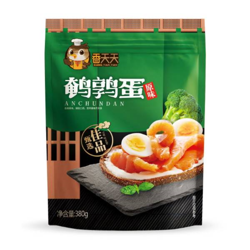 休闲蛋品定量袋装包装设计