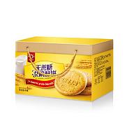 饼干糕点礼盒包装设计