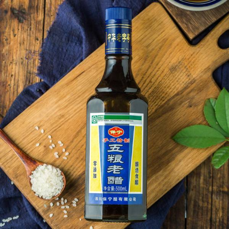 保宁醋手工特制五粮老醋零添加食用醋五谷老工艺原料纯粮酿造