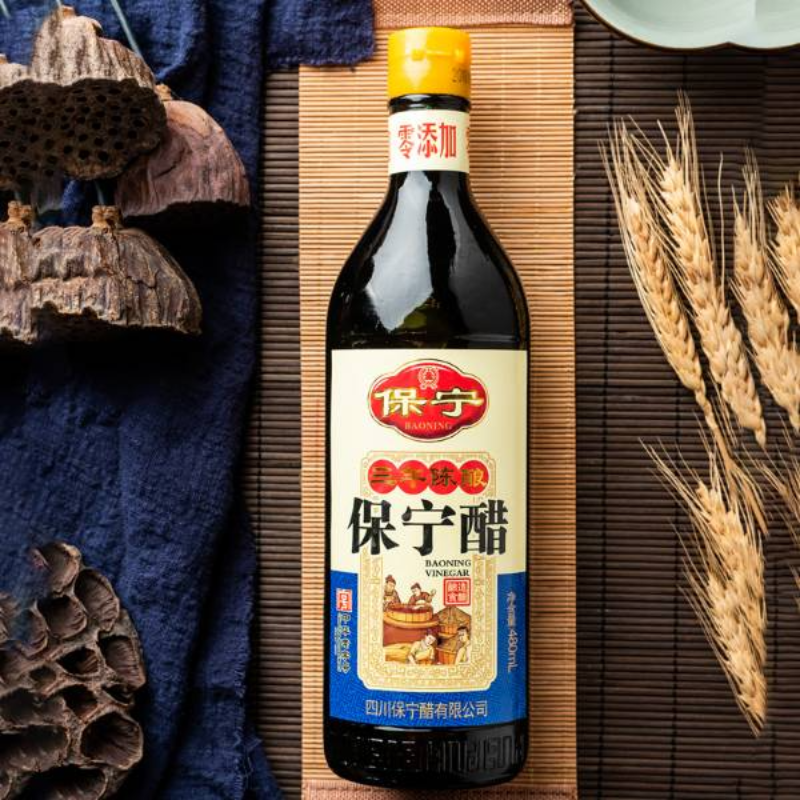 保宁醋三年陈酿零添加食用醋陈醋川菜调味佳品