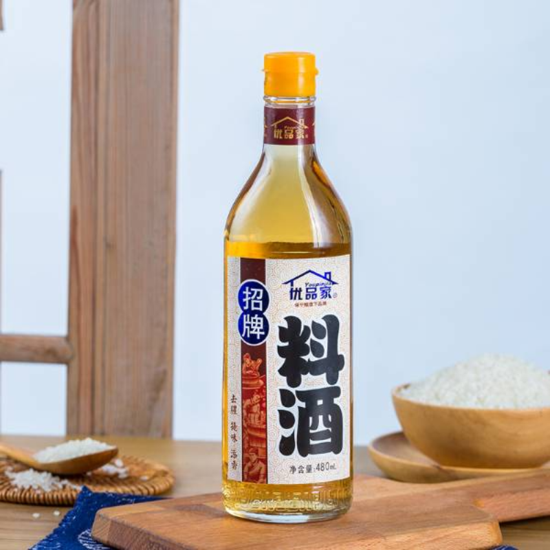 保宁牌优品家招牌料酒去腥解膻海鲜牛肉羊肉烹饪调料