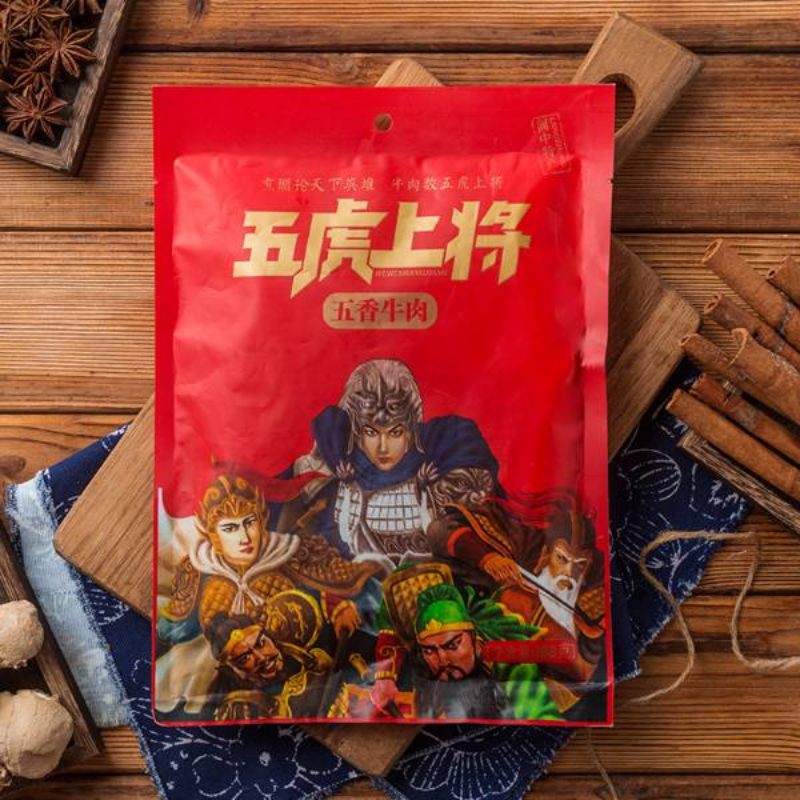 保宁牌五虎上将五香牛肉阆中特产熟牛肉卤牛肉酱牛肉