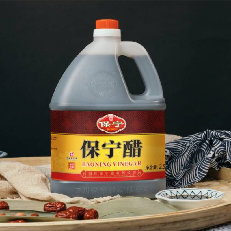 保宁醋一级2.5l零添加食用醋壶装厨师调味佳品