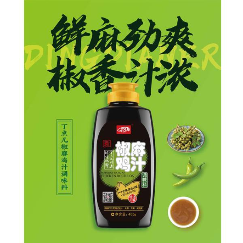 丁点儿椒麻鸡汁调味料