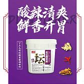 丁点儿老坛酸菜酱调味料