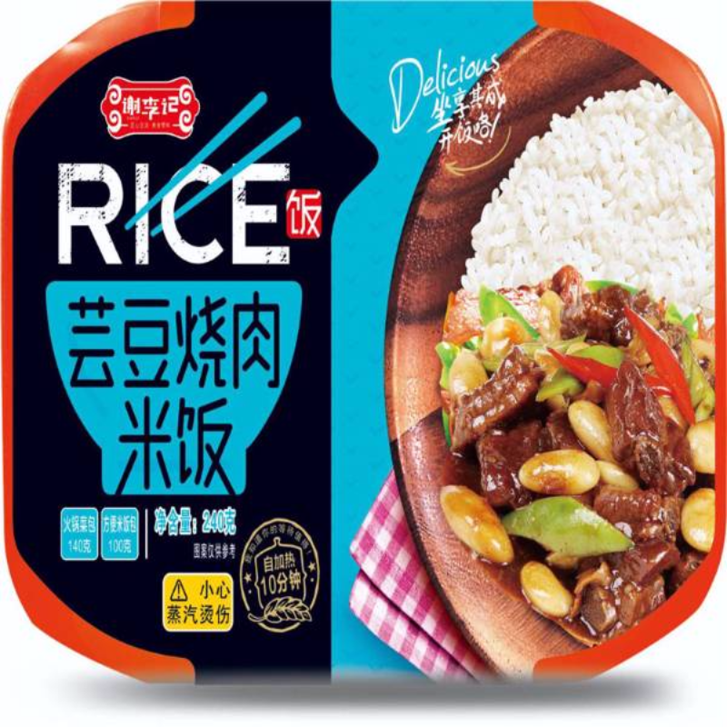 谢李记自热米饭