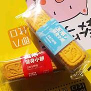 趣客玉米健身小饼、休闲零食