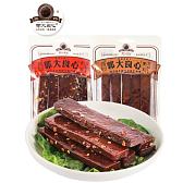 四川宜宾特产零食南溪採铃郭大良心豆腐干80克袋装五香麻辣家乡味
