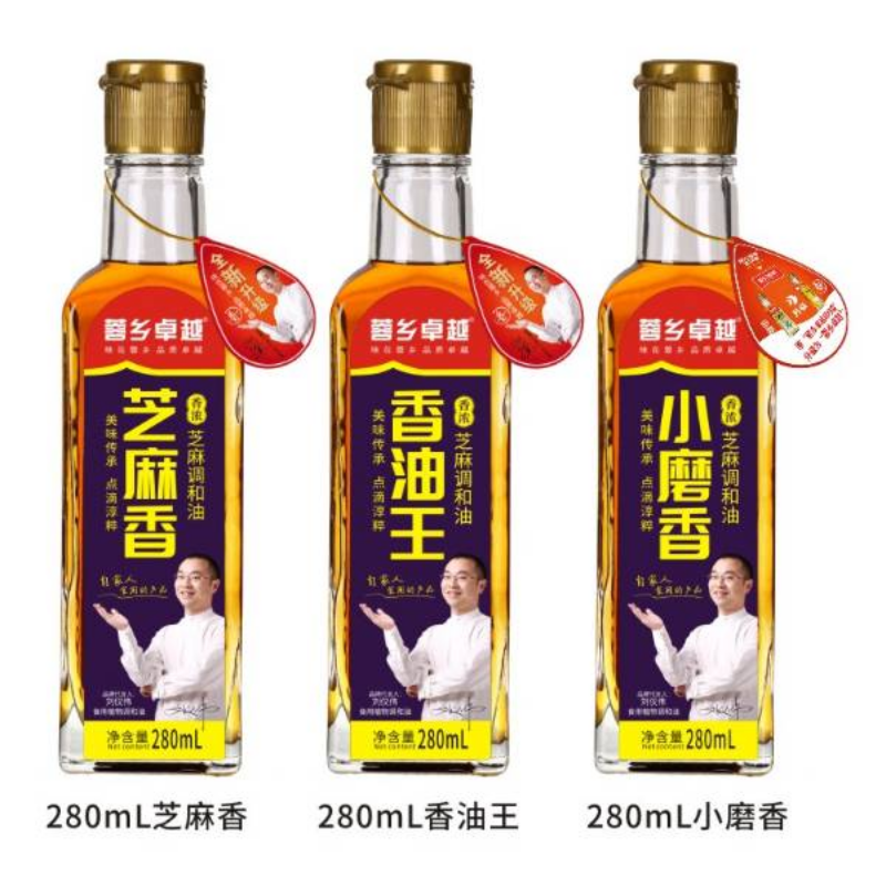 蓉乡卓越芝麻调和油280ml（还有350ml、4.5L、5L规格）