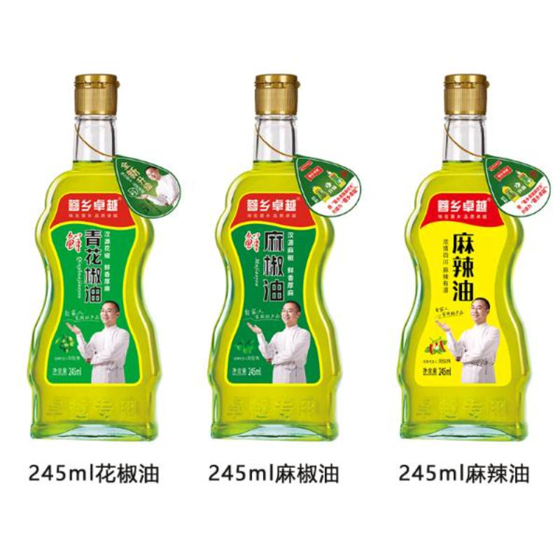 蓉乡卓越245ml青花椒油 麻椒油 麻辣油（还有218ml辣椒油、麻辣油、四川红油）
