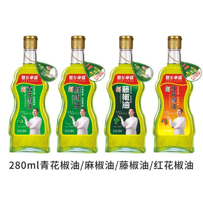 蓉乡卓越280ml青花椒油 麻椒油 藤椒油 红花椒油（还有165ml）