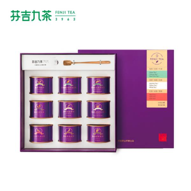 芬吉 悦九茶礼