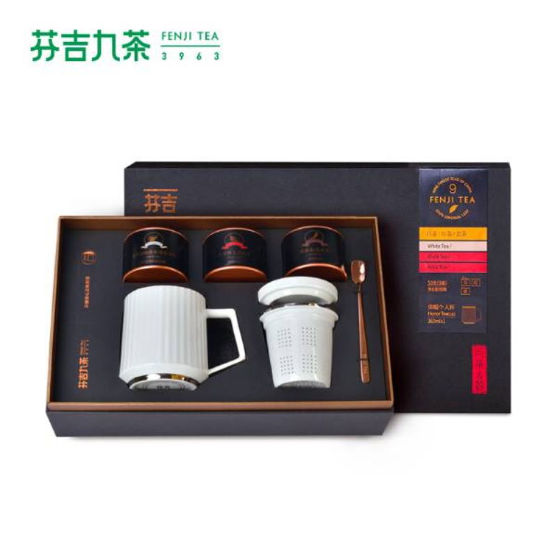 芬吉 问茶与器 高端商务茶杯