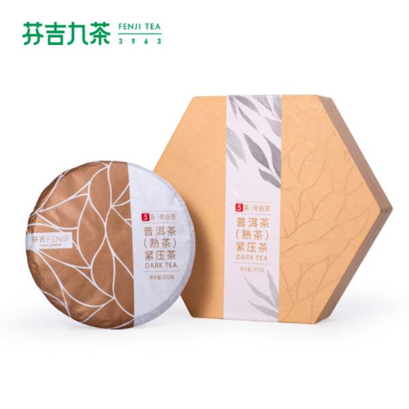 芬吉 5系普洱熟茶