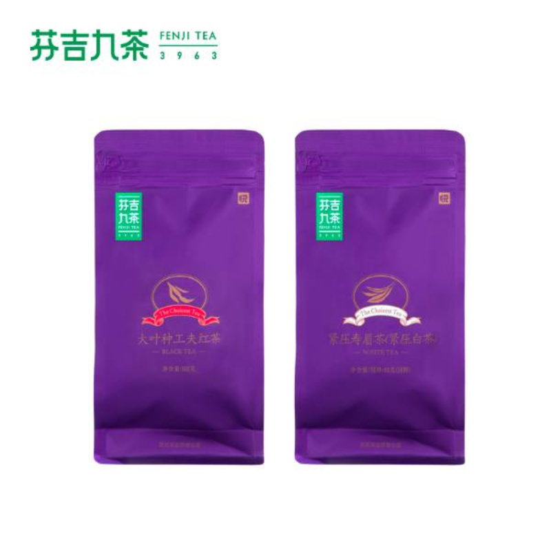 芬吉九茶袋装 茉莉花茶/白茶/绿茶/红茶