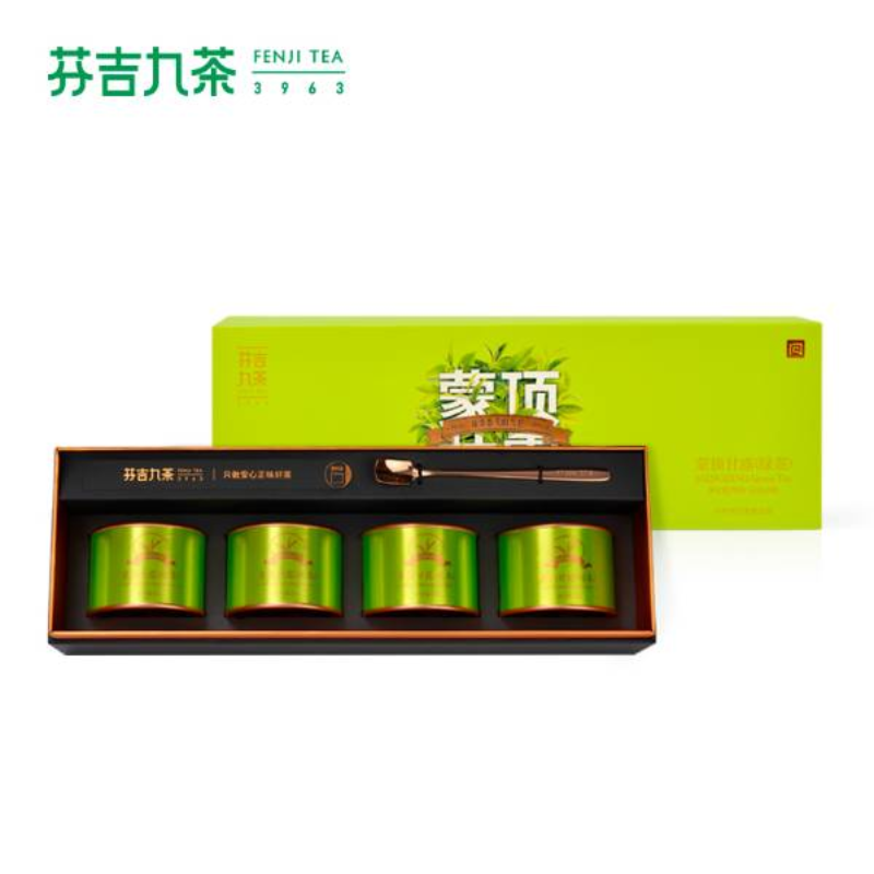 芬吉 2020早春头采蒙顶甘露 绿茶