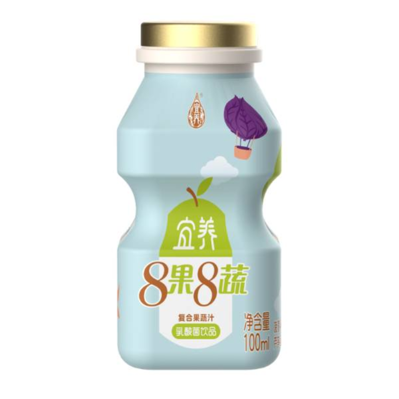 宜养8果8蔬复合果蔬汁100ML