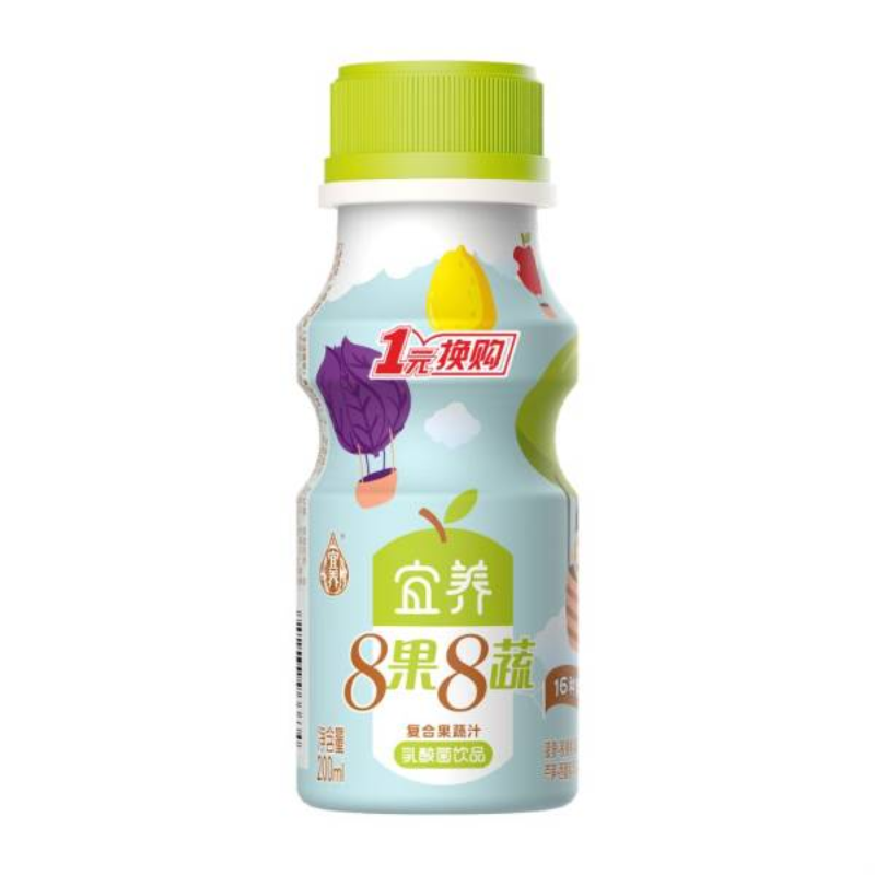 宜养8果8蔬复合果蔬汁200ML