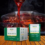 森态臻品老火锅牛油