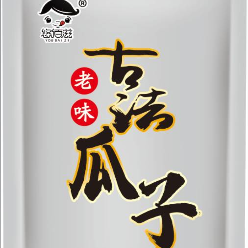 古法瓜子
