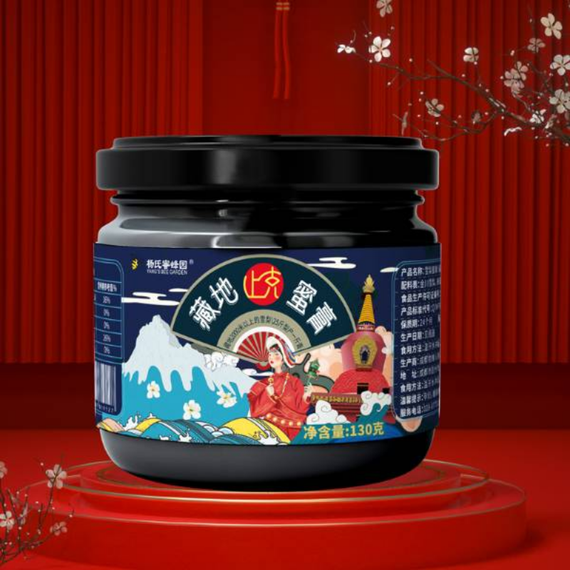 杨氏蜜蜂园藏域金川雪梨膏oem贴牌代工现货批发一件代发