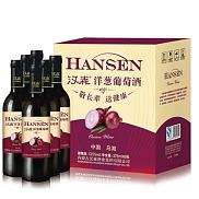 汉森洋葱葡萄酒