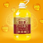 长领南乳花小主压榨一级纯正花生油家庭送礼必备划算单品。