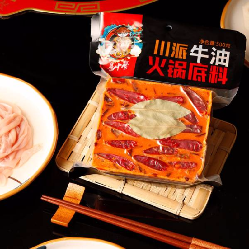 易中餐牛油火锅底料