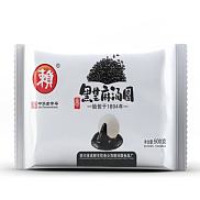 500g 精装汤圆