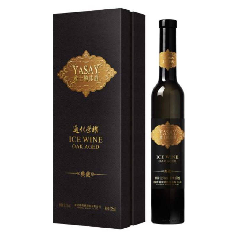 通化 荣耀雅士樽 冰红葡萄酒（典藏版） 北冰红 冰酒