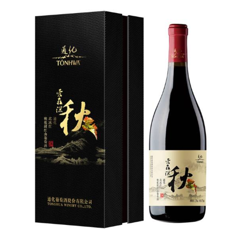 通化 爱在深秋 北冰红 晚收 甜红山葡萄酒