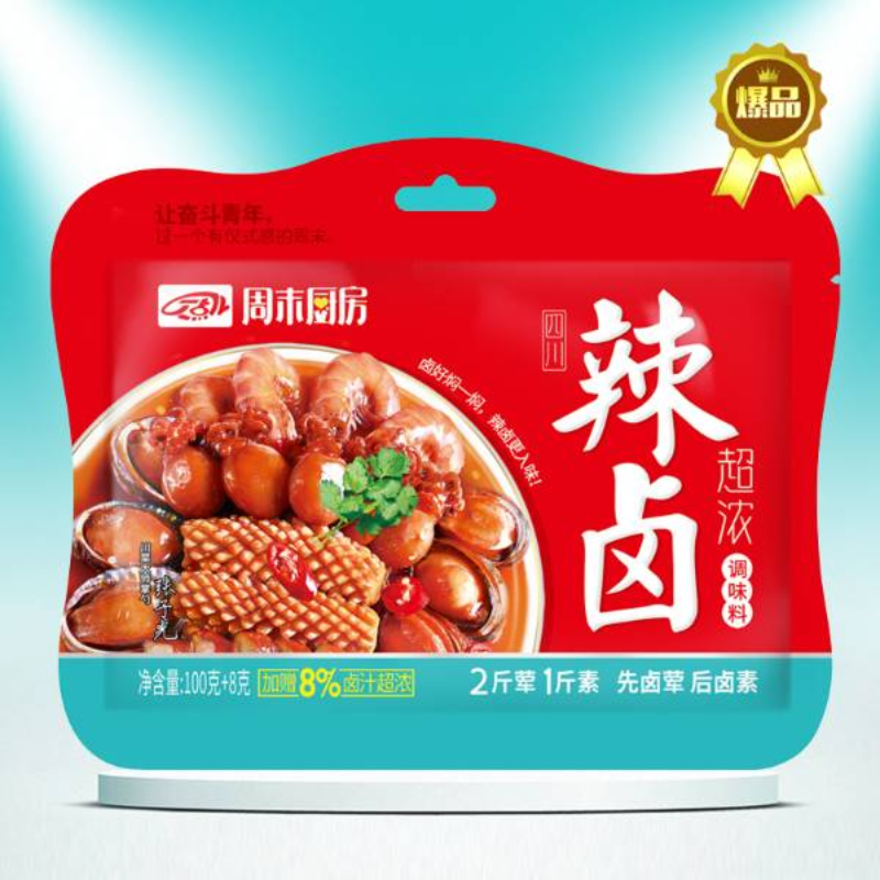 四川超浓辣卤调味料