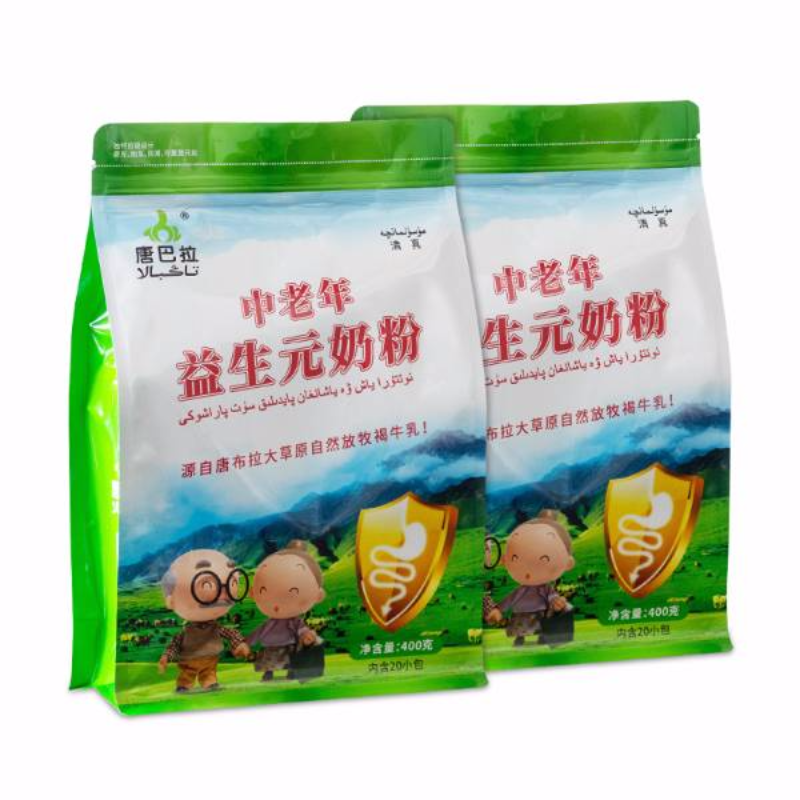 中老年益生元奶粉