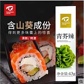 天鹏青芥辣43g