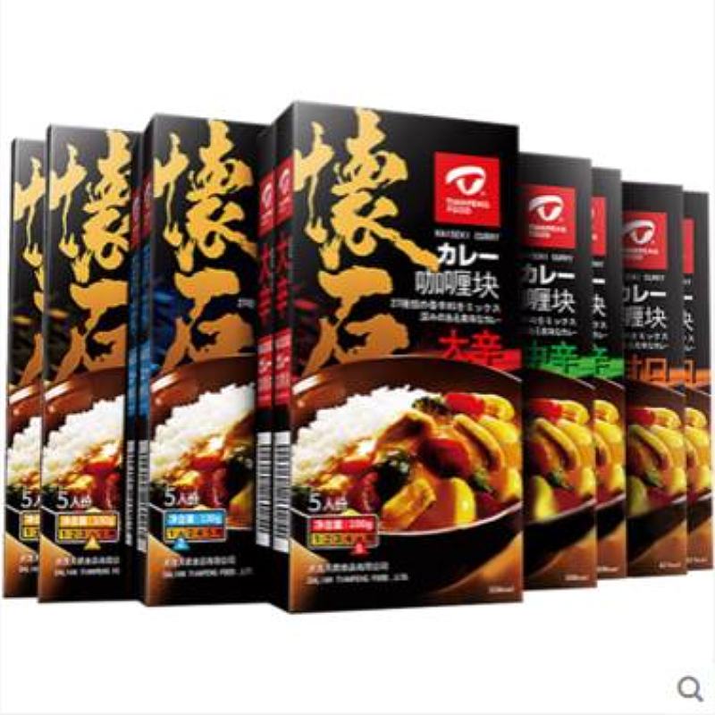 怀石咖喱（5个口味）