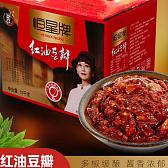恒星红油豆瓣纸箱装10KG