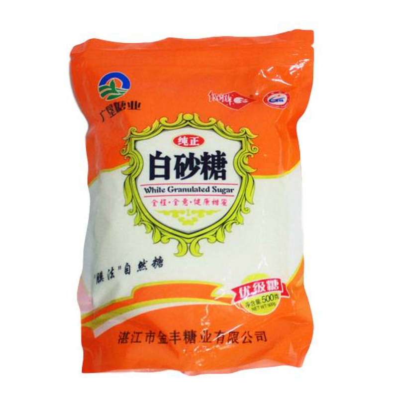 白砂糖